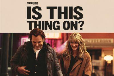Silver Screen - Is This Thing On?